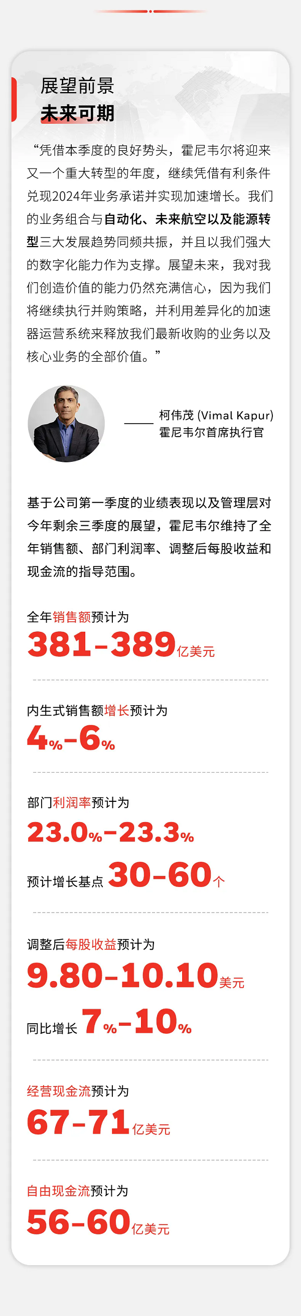 3.webp.png