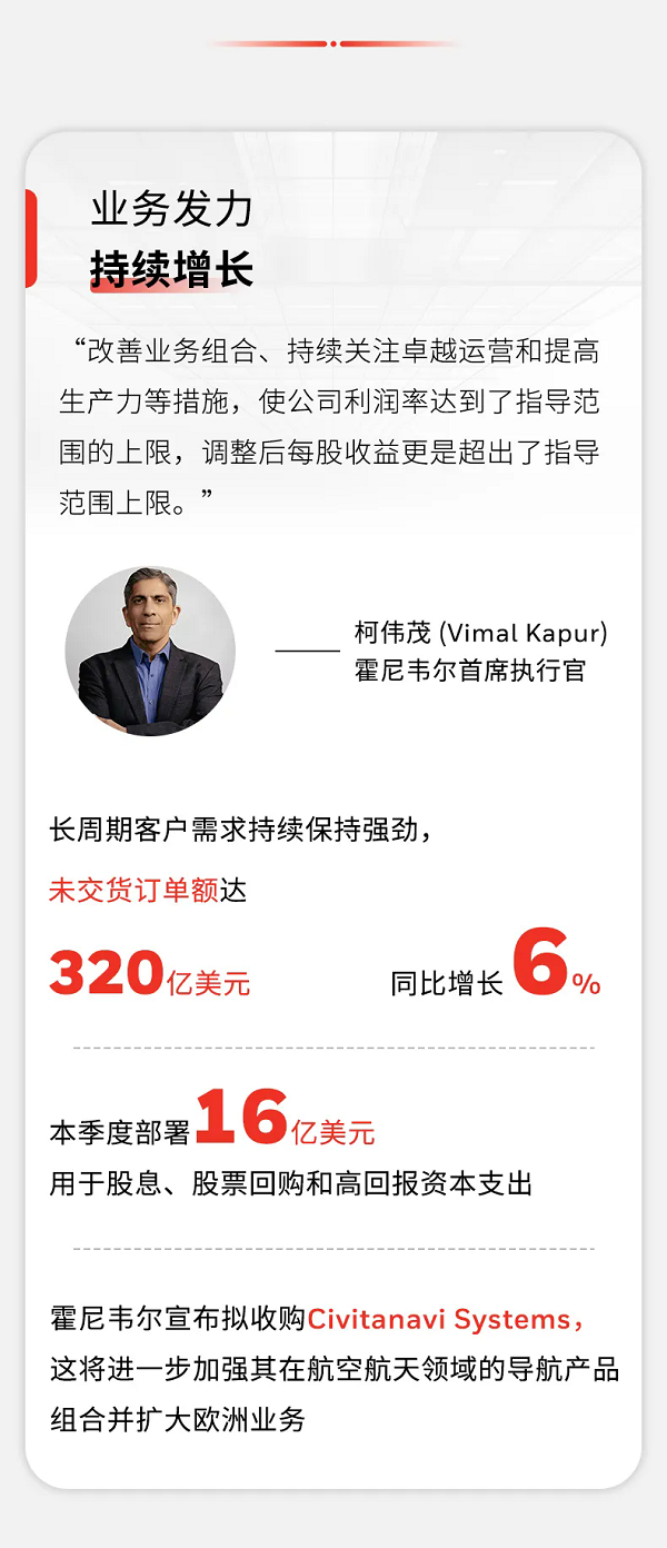 2.webp.png