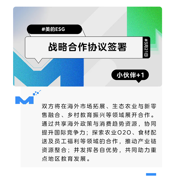 1.webp.png