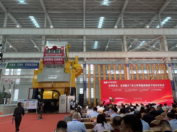 微信图片_20250814101505.jpg
