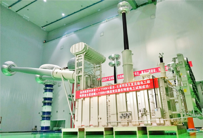 微信图片_20221013140725.png