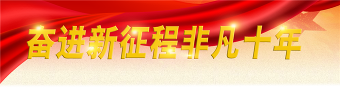 微信图片_20221013093947.png