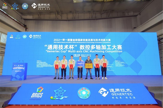 微信截图_20221129155457.jpg