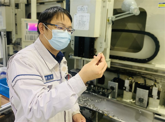 程天庆个人工作照1.jpg 程天庆个人工作照1.jpg