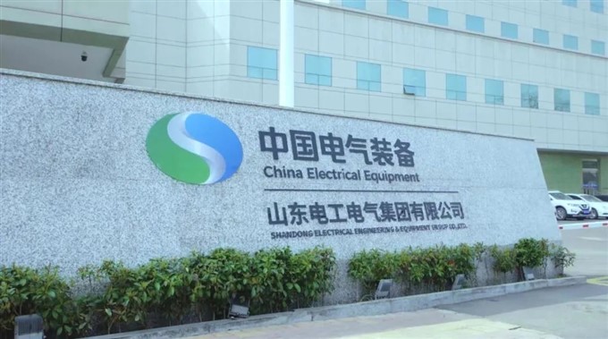 微信图片_20230814141139.jpg 微信图片_20230814141139.jpg