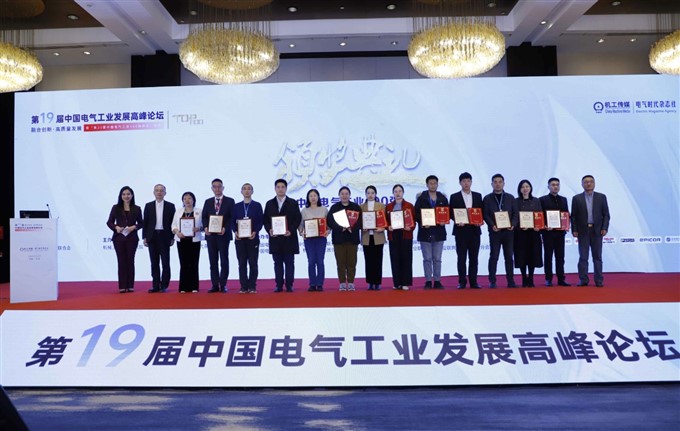 微信截图_20231123231533.jpg