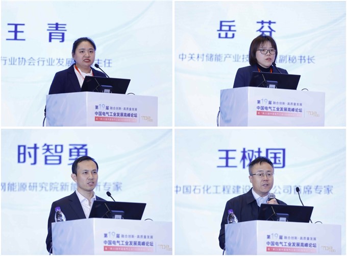 微信截图_20231123232315.jpg