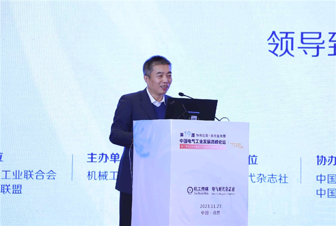 微信截图_20231123232955.png
