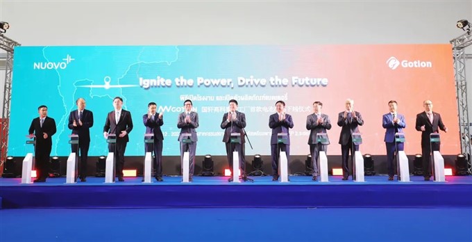 国轩泰国合资工厂首款电池产品正式下线