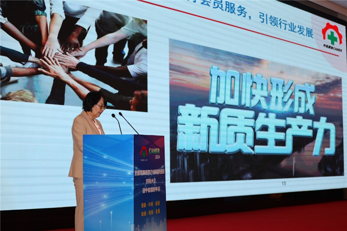 微信截图_20240318140644.png 微信截图_20240318140644.png