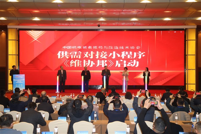 微信图片_20240318140455.jpg