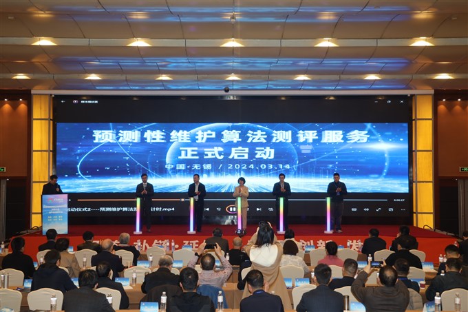 微信图片_20240318140507.jpg