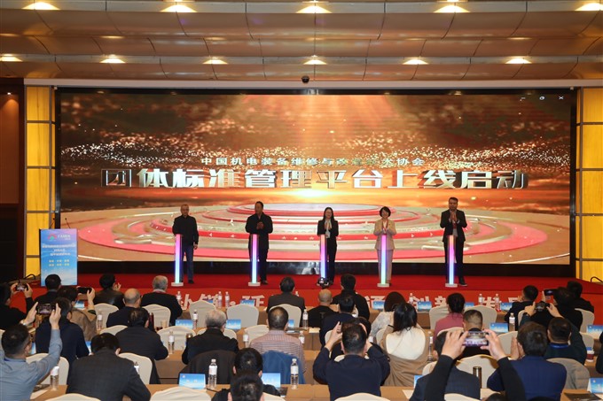 微信图片_20240318140511.jpg