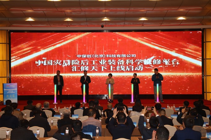 微信图片_20240318140516.jpg