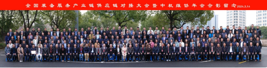 微信图片_20240318140443.png 微信图片_20240318140443.png