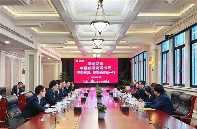 上海电气与中国航发商发共同助力航空强国建设  ​