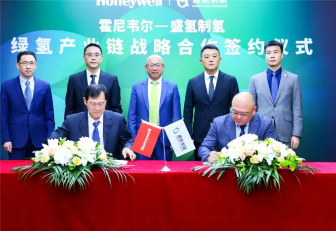 微信图片_20240527094143.png