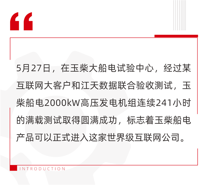 微信图片_20240528105159.png