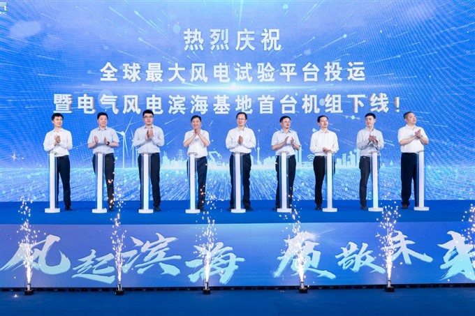微信图片_20240617144243.jpg