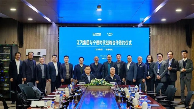 微信图片_20240705154112.jpg 微信图片_20240705154112.jpg