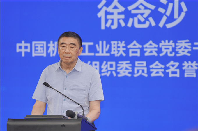 微信截图_20240806184626.png