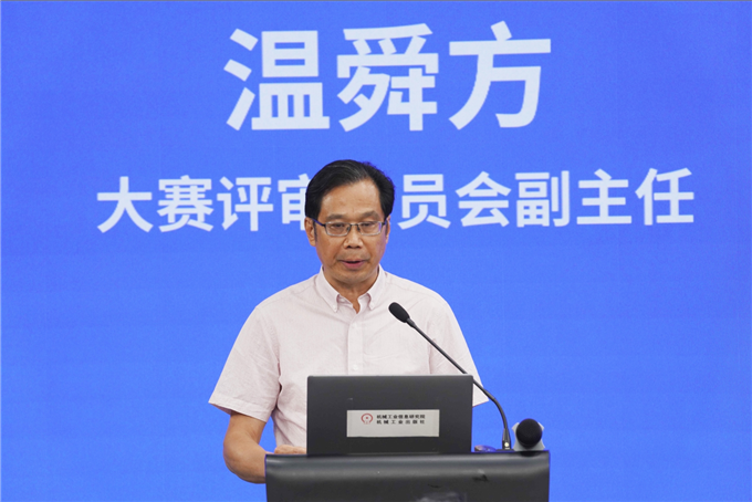 微信截图_20240806185010.png