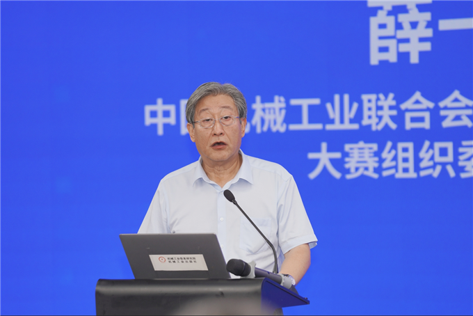 微信截图_20240806184718.png