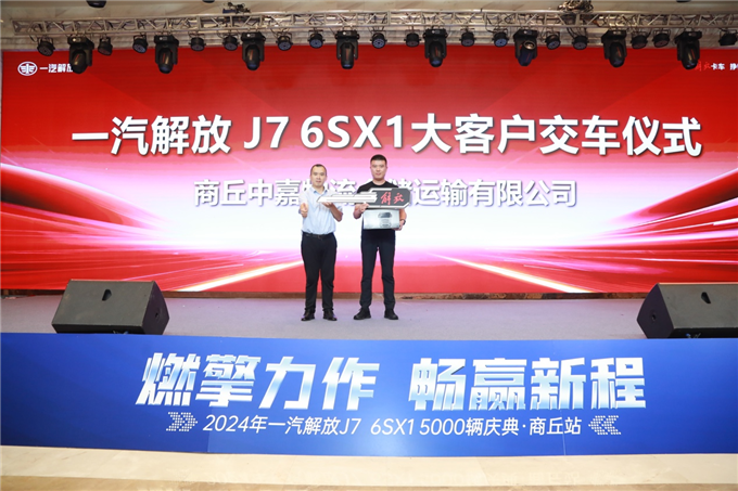 图片 4.png