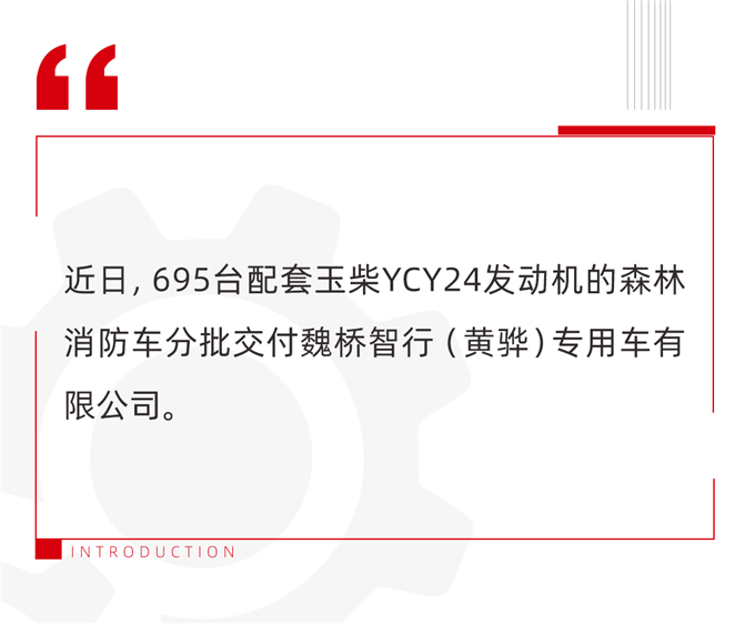 640 (3).png