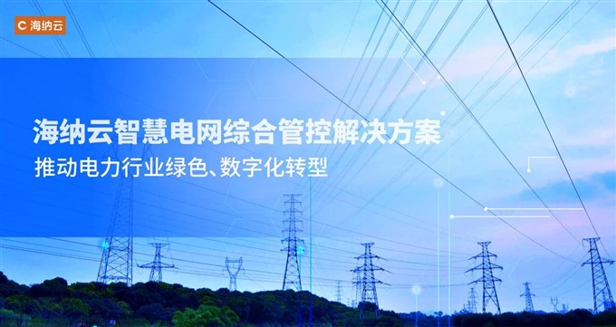 微信图片_20240903133442.jpg