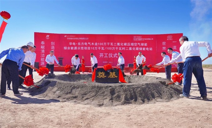 微信图片_20240904110222.jpg