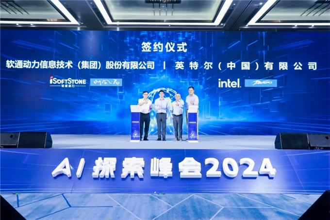 微信图片_20240905104429.png