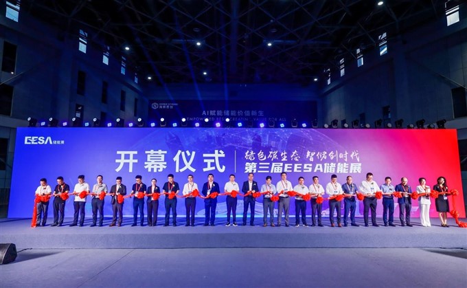 微信图片_20240905161058.jpg