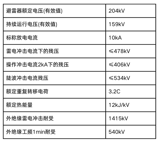 微信图片_20240906092531.png
