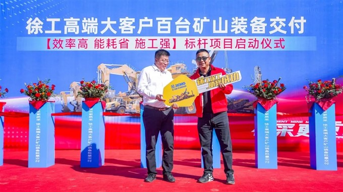 微信图片_20240914114619.jpg