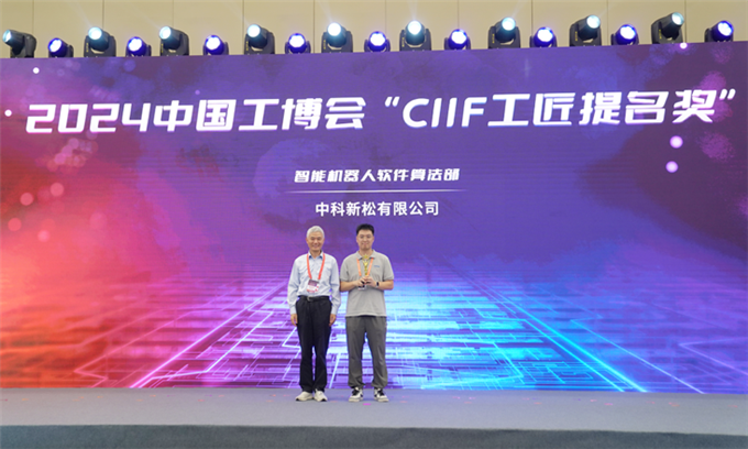 图片 5.png
