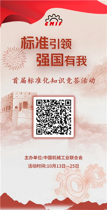 微信图片_20241012121746(1).png