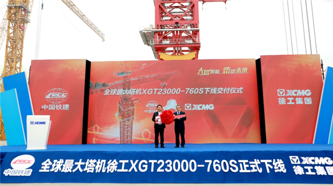 微信截图_20241014112119.png