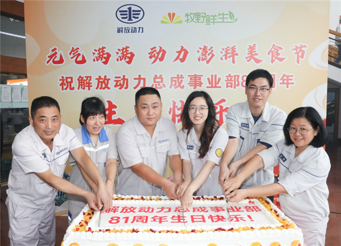 微信截图_20241016165719.png