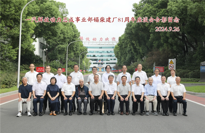 微信截图_20241016165754.png