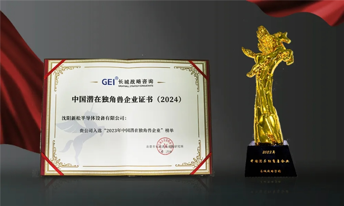 微信截图_20241101085354.png