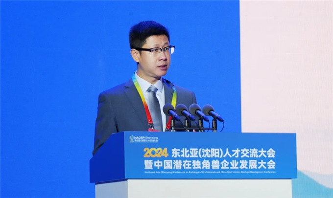微信截图_20241101085405.png