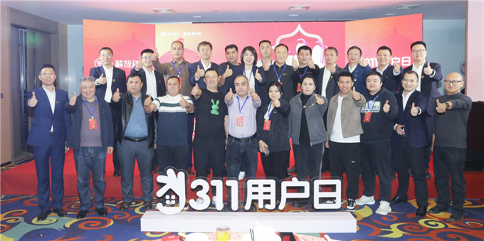 微信截图_20241114233527.png