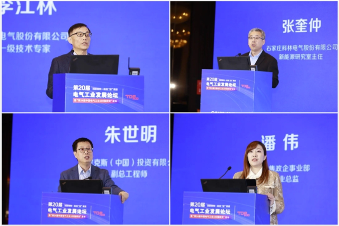 微信截图_20241116162153.png
