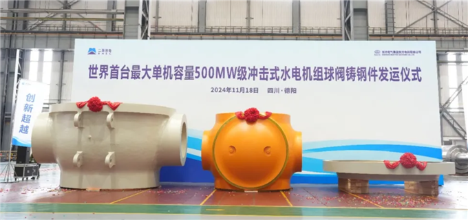 微信图片_20241121161324.png 微信图片_20241121161324.png