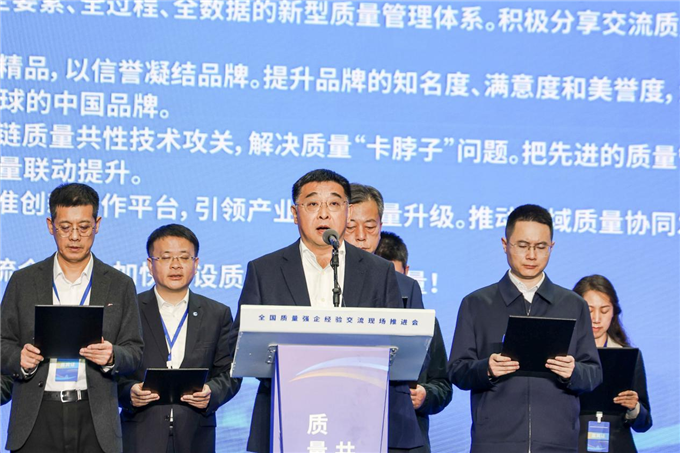 图片 3.png