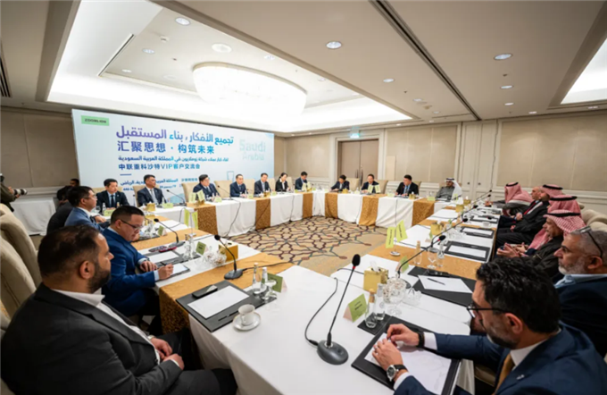 微信图片_20241223104705.png 微信图片_20241223104705.png