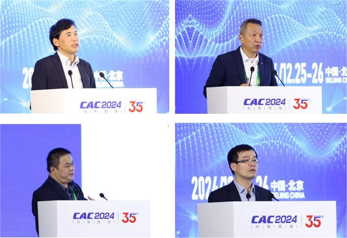 微信截图_20241231105510.png