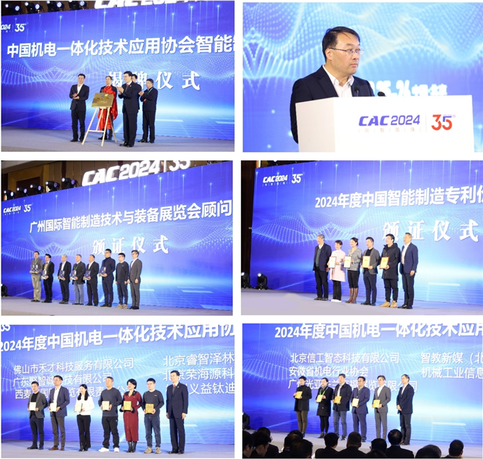 微信截图_20241231105457.png
