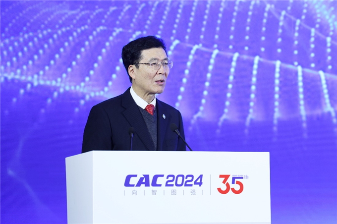 图片 2.png